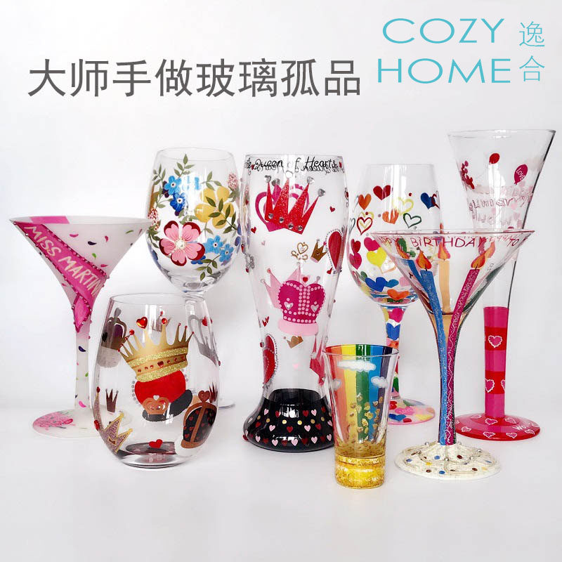 Cozyhome Yihe special handmade orphan glass beer glass drink glass red wine champagne glass spirit glass