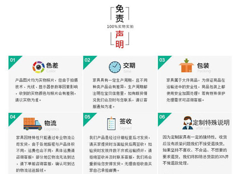 товар из китая 新中式沙发原木色实木沙发组合禅意办公沙发简约现代会所民宿家具 OTHER
