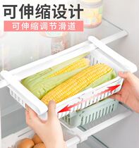 Double-door multifunctional hanging refrigerator storage box food-grade drawer retractable frozen fresh-keeping box large capacity