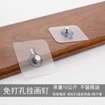 Painting artifact free punching mural hook photo frame seamless nail living room hanging painting free punching nail wall hanging calligraphy and painting