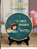 Work hard to study ornaments study very hard insist on cool ornaments encourage learning inspirational placard small ornaments