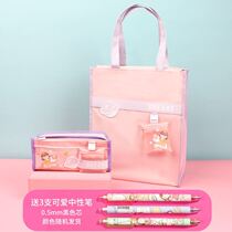 Pen bag ins Japanese female junior high school students send pen girl girl heart cute gift stationery storage bag students