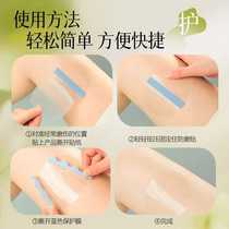 Internal friction for fat people anti-wear and leg-wearing elastic leggings to prevent fat people from wearing thighs