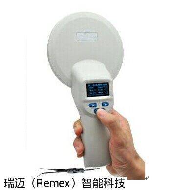 Electronic Tag Handheld Machine Pet Chip Scanner Breeding Chip Scanning Instrument Animal Chip Reader