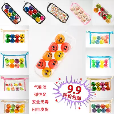 No 45 jumping ball twisting egg machine Jumping ball children's bouncing mixed toy ball solid jumping ball one dollar coin