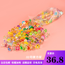No. 32 bounce ball children bounce solid toy ball one yuan twist machine jumping ball multiple pinball paper card ball