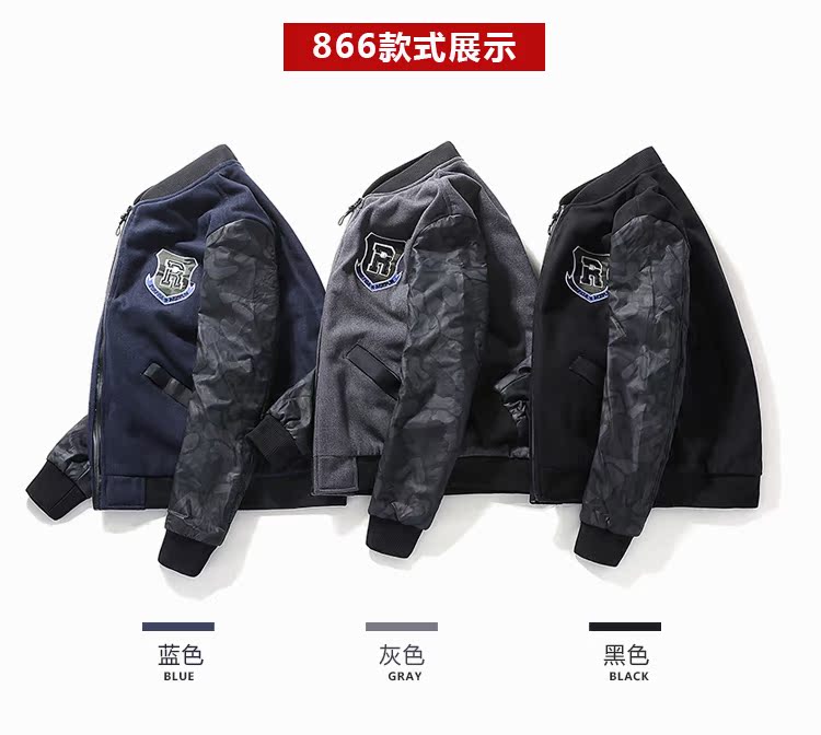 Áo khoác mùa xuân và mùa thu nam giới mới giản dị áo khoác bomber
