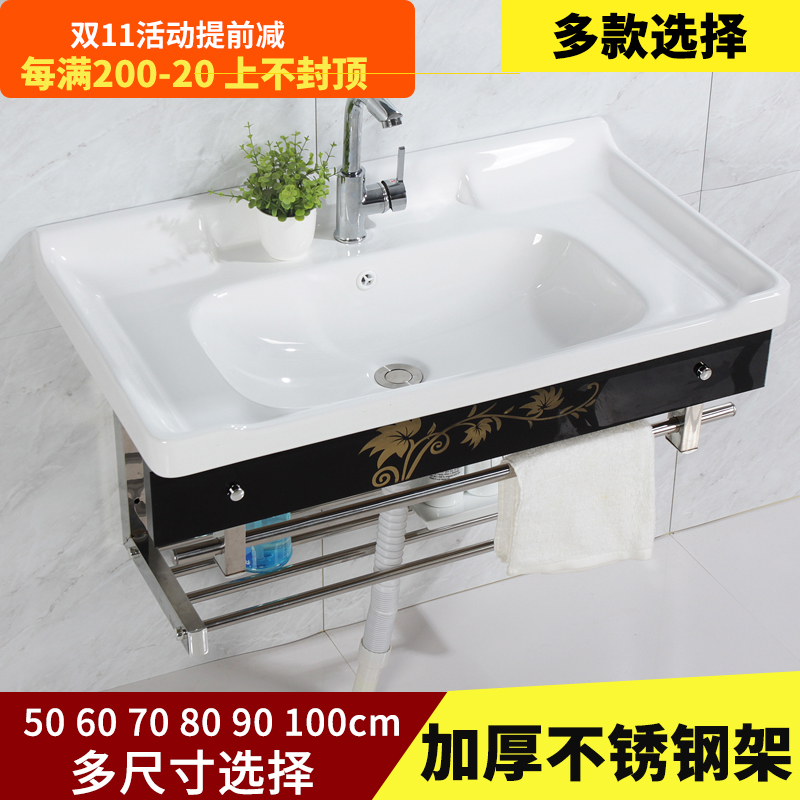 Bathroom integrated basin basin washstand hanging wall type stainless steel washbasin wash basin cabinet combination small apartment type water