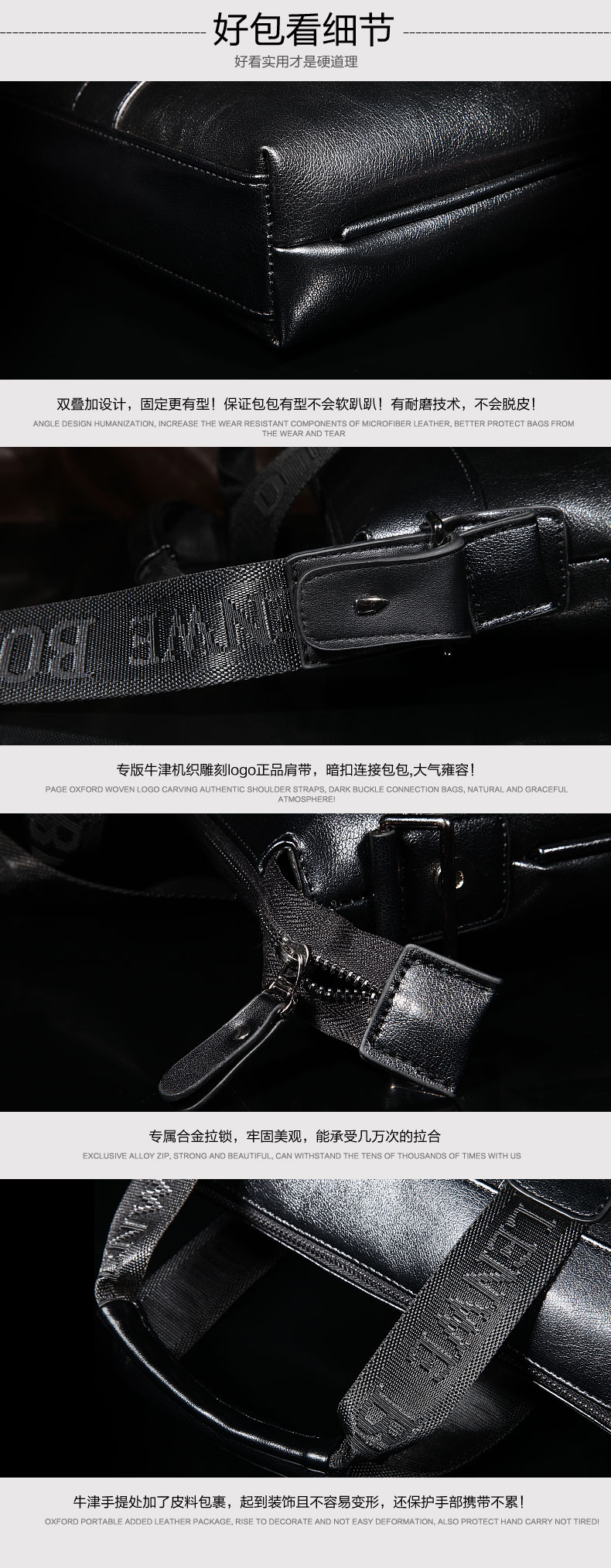 Sac homme - Ref 53508 Image 18