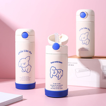 Insulation Cup Female Jian Joins Wind water glasses Creative personality Cute Teenage Girl Trend Portable with straw cup