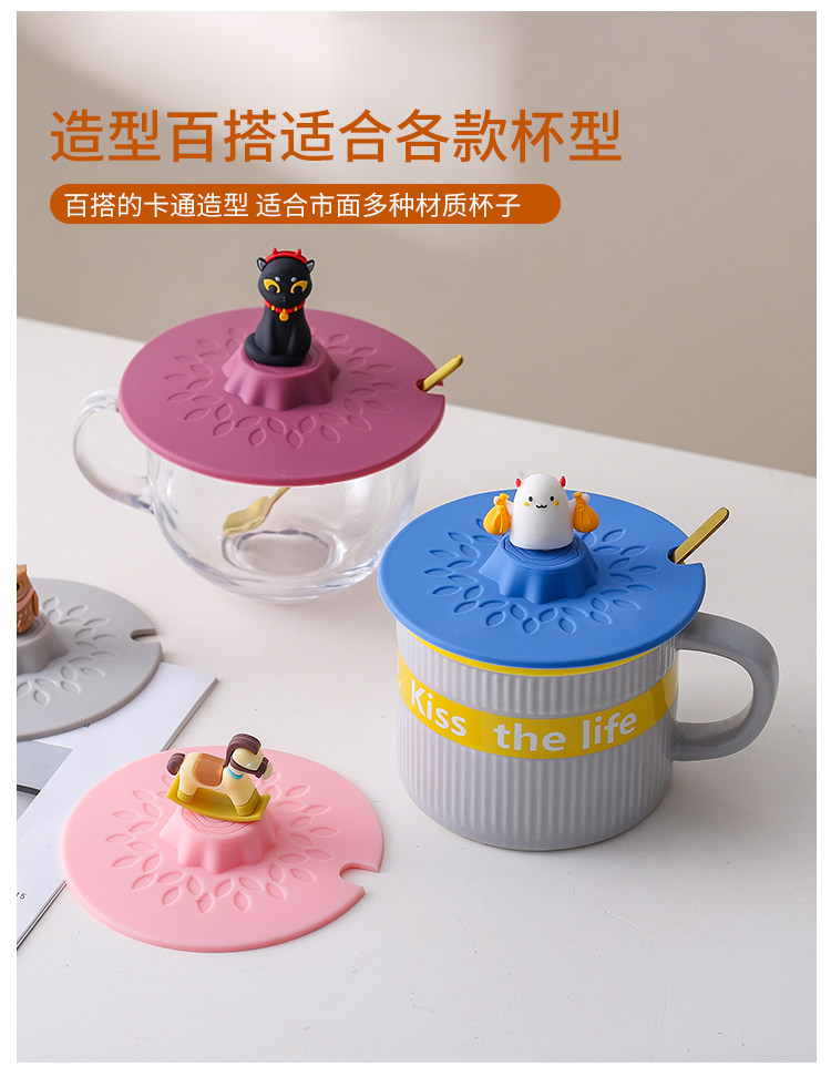 Универсальная большая крышка для стакана, пищевой силикон, 11-12см 