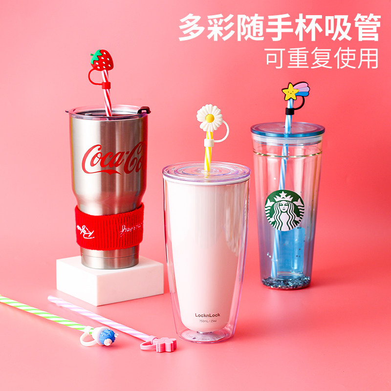 Food grade plastic straw Silicone straw cap cute silicone cover universal cartoon protection dust plug with straw