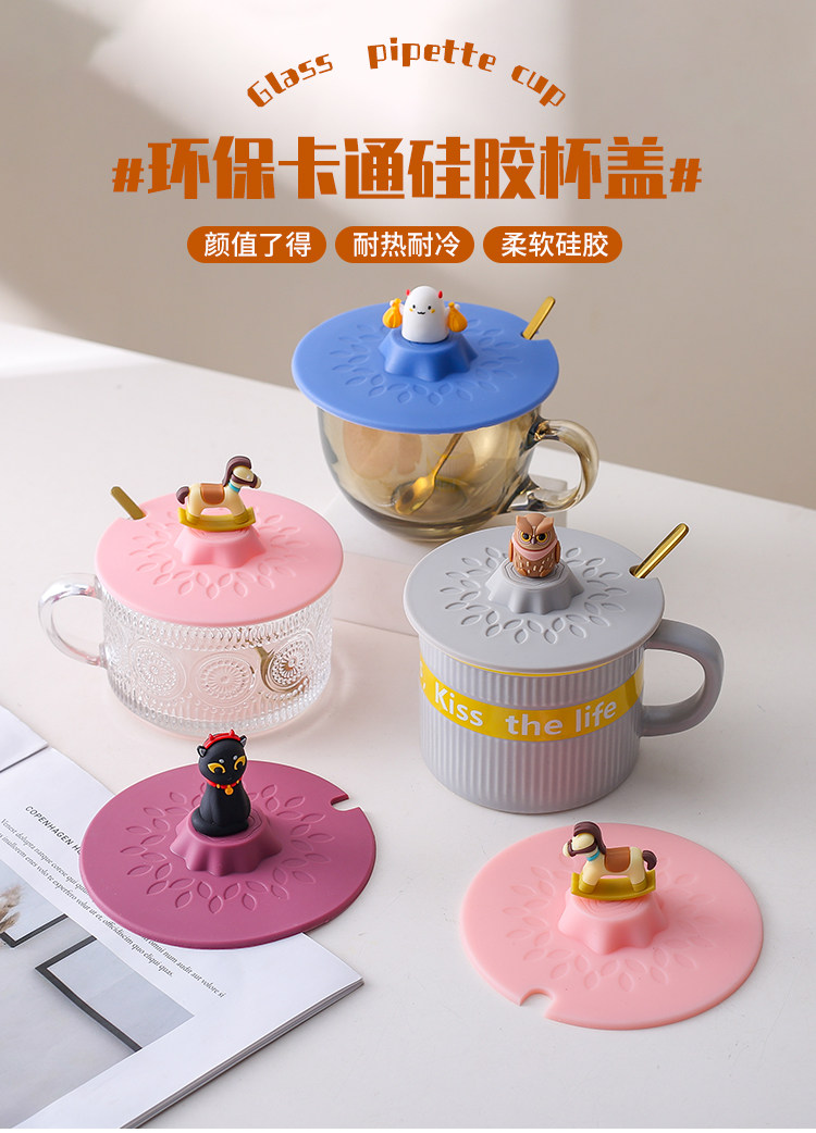 Универсальная большая крышка для стакана, пищевой силикон, 11-12см 