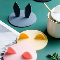 Creative mug silicone cup lid cute cat ear cartoon dustproof universal universal milk cup water cup cup round