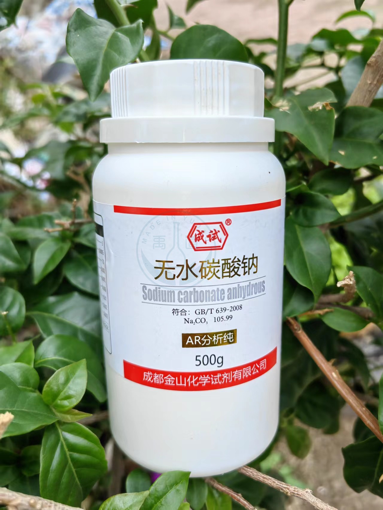 无水碳酸钠AR分析纯500g/PT基准试剂100g 纯碱苏打  科隆  金山