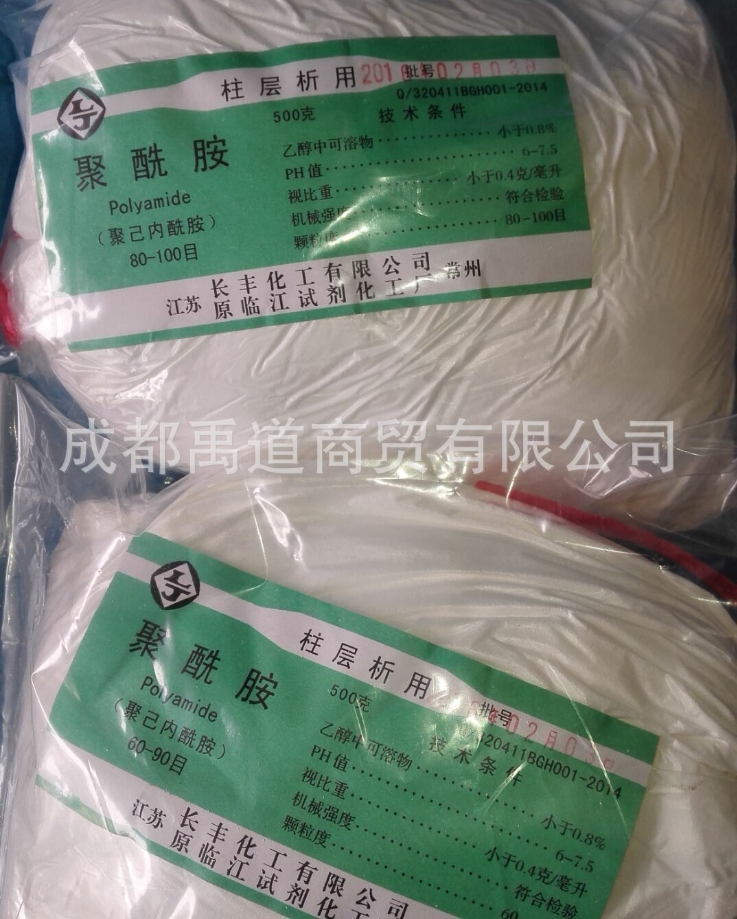 柱层析聚酰胺粉500g过滤柱14-30-60-90-80-100-200  63428-83-1