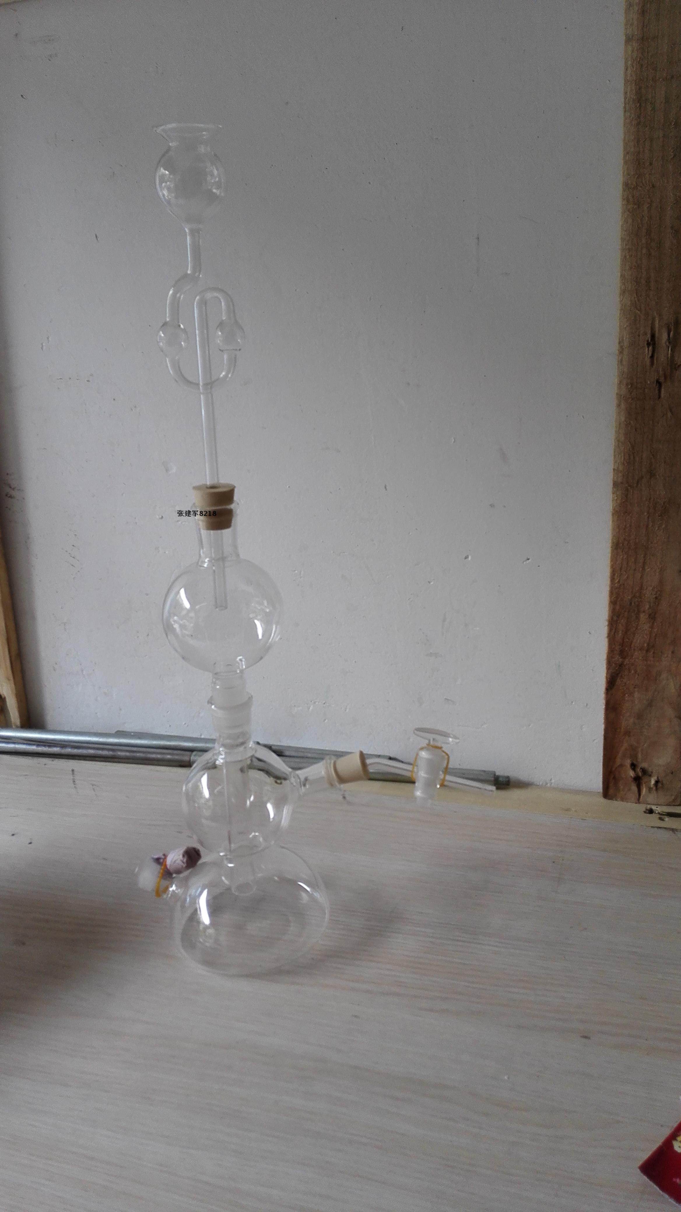 125ml 250ml启普发生器 氢气气体发生器 器材玻璃仪器 气体发生器