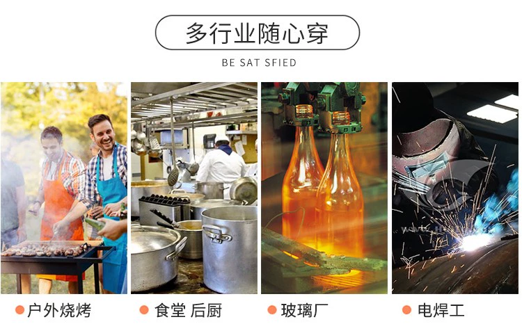 Miễn phí vận chuyển, chịu nhiệt độ cao, tạp dề chống bỏng, lá nhôm, chống cháy, nướng thịt, nấu chảy, nấu ăn, quần áo cách nhiệt, quần áo làm việc chống bức xạ áo lao động có quạt