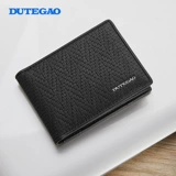 Универсальный картхолдер для водительских прав