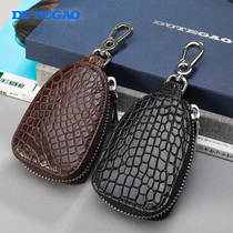 Crocodile leather car remote control key bag for men and women universal leather creative waist hanging personality key bag gift