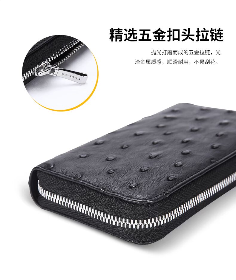 Đà điểu da chính túi người đàn ông và phụ nữ da đa chức năng công suất lớn đơn giản và thiết thực xe nhà túi chìa khóa ví móc chìa khóa nữ dễ thương