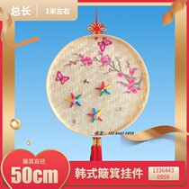 Chili dustpan pendant Korean restaurant Korean restaurant Hotel wall decoration pendant Pendant Chili skewers