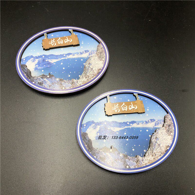 Jilin Tourism Souvenirs Refrigerator Magnetic Sticker Side Changbaishan Scenic Area of the same Tianjin Winter Panorama Stereo Magnet