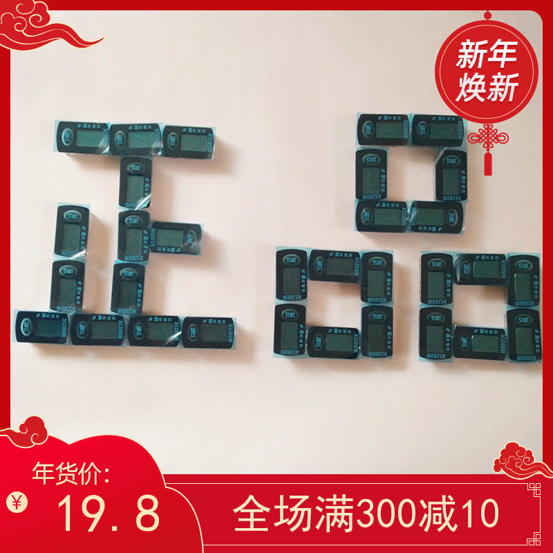 German faucet anti-splash head filter water kettle Jindian Modern Fei Ao instant hot water bar accessories timer display