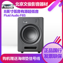Fluid Audio F8S 8-inch Active Subwoofer Speaker professional recording arrangement front volume Fader