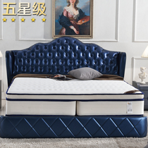 Bamboo charcoal latex mattress 5cm pure natural Thailand imported 1 8 meters nine-zone independent spring high-end hotel Simmons