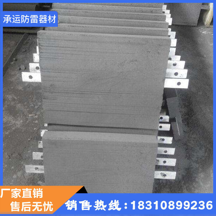 Factory direct sales square grounding module high-quality composite lightning protection grounding resistance reduction module spot model complete