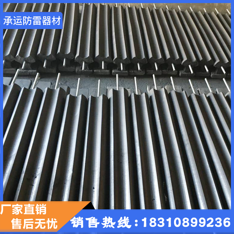 Module quality assurance fair price 150*800 cylindrical lightning protection grounding module graphite grounding