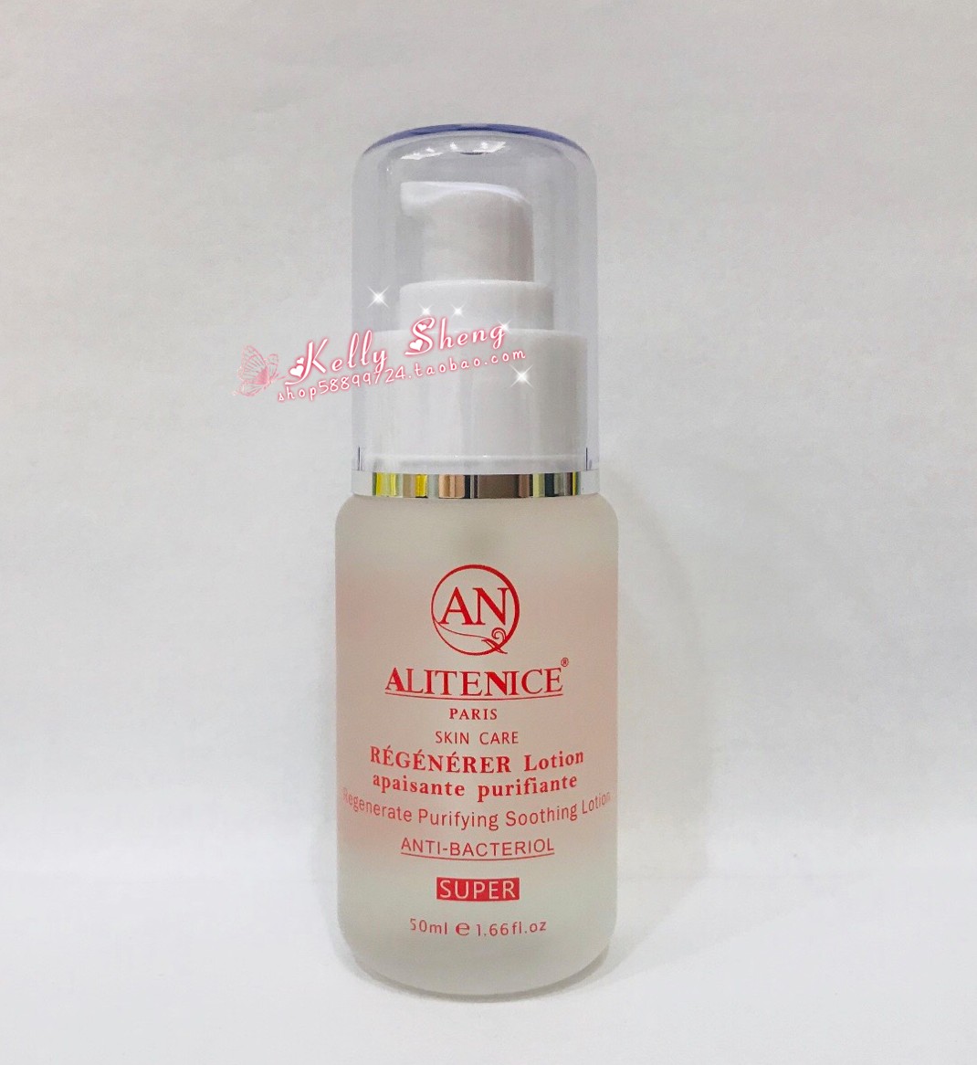 Alitenice AN Pimple Pox Water Essence Fairy water essence All new Skin Conditioning Essence of Lotion 50ml Spot