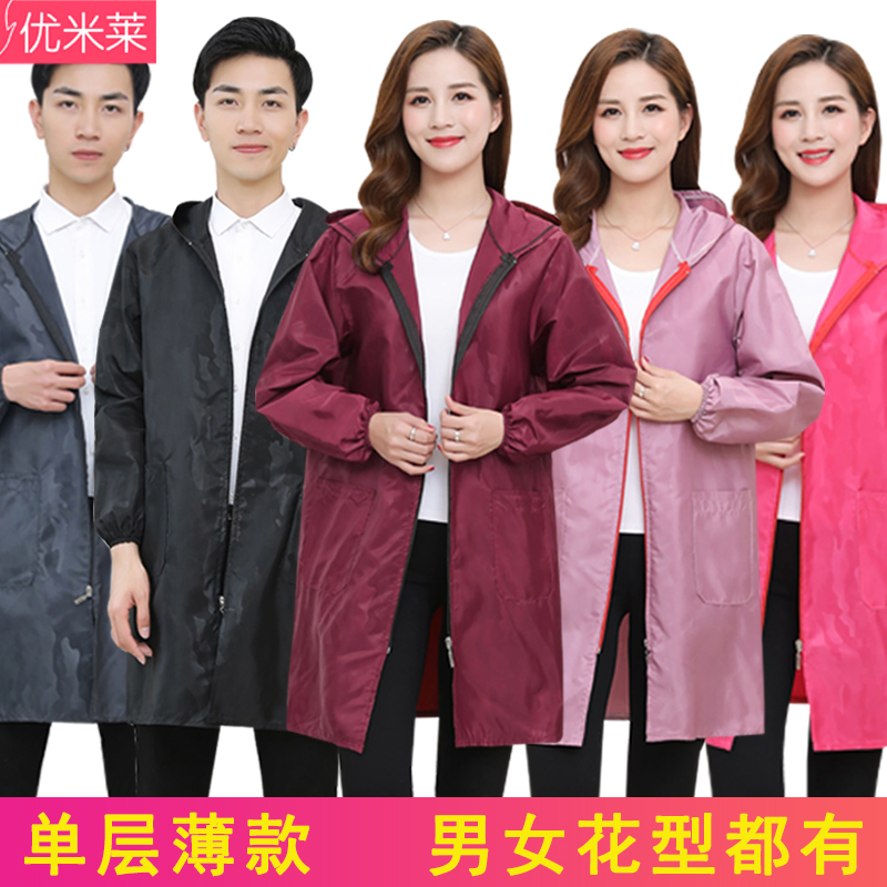 Thin Hood Clothes Adult Woman Apron Long Sleeve Summer Kitchen Home Waterproof Oil Proof Men Custom LOGO Workwear