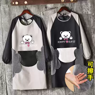 Erasable Apron Long Sleeve Kitchen Home Waterproof and Oil-proof Korean Fashion Cute Coat Adult Men and Women Overalls