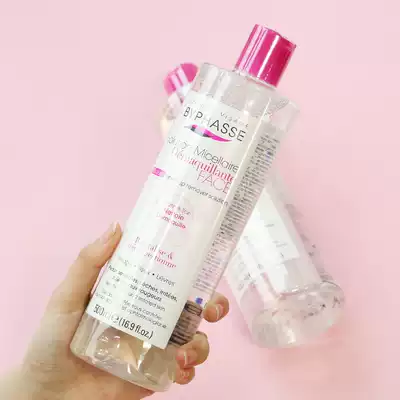 Spain Beyons byphasse Makeup remover Three-in-one Beyons Biting Makeup Remover Makeup remover Oil 500ml