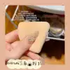 everbab Marshmallow Triangle Rice Ball Liquid Foundation Sponge Air Cushion Puff Super soft with storage box 2 pcs