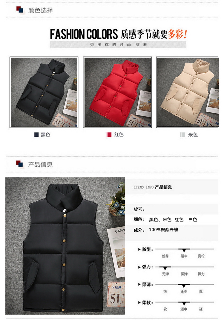 Áo vest nam cotton mùa đông Phiên bản Hàn Quốc của áo khoác mỏng vest dày cỡ lớn mẫu đôi xu hướng vest sinh viên áo khoác mùa đông nam hàn quốc