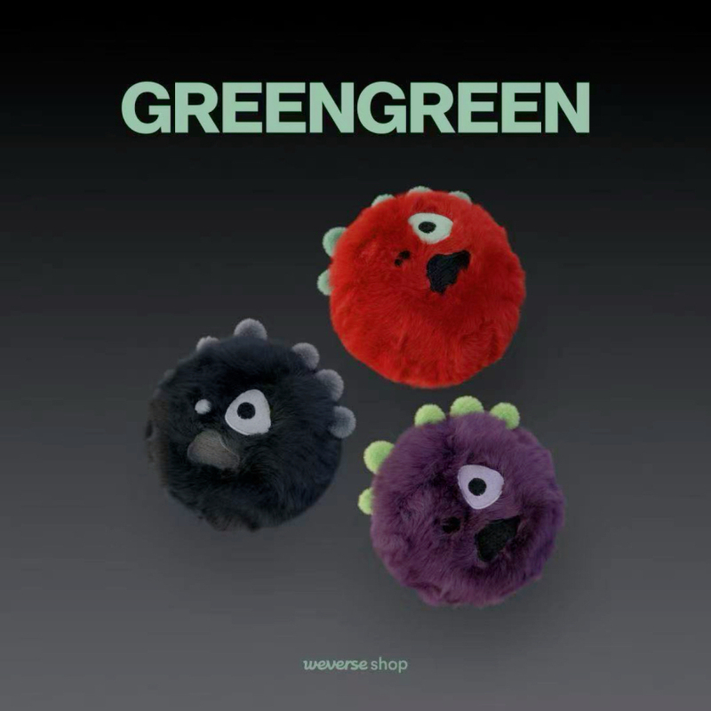 Brand New Genuine Cortis-[Greengreen] Mini2 Roasted Pork Feet Ball Version Album