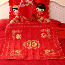 Wedding Biking Happiness Quilt Wedding Celebration by the big number 1 m red carpet groom Bride Pressed Bed Quilt thickened Wedding Bed Red Cushion