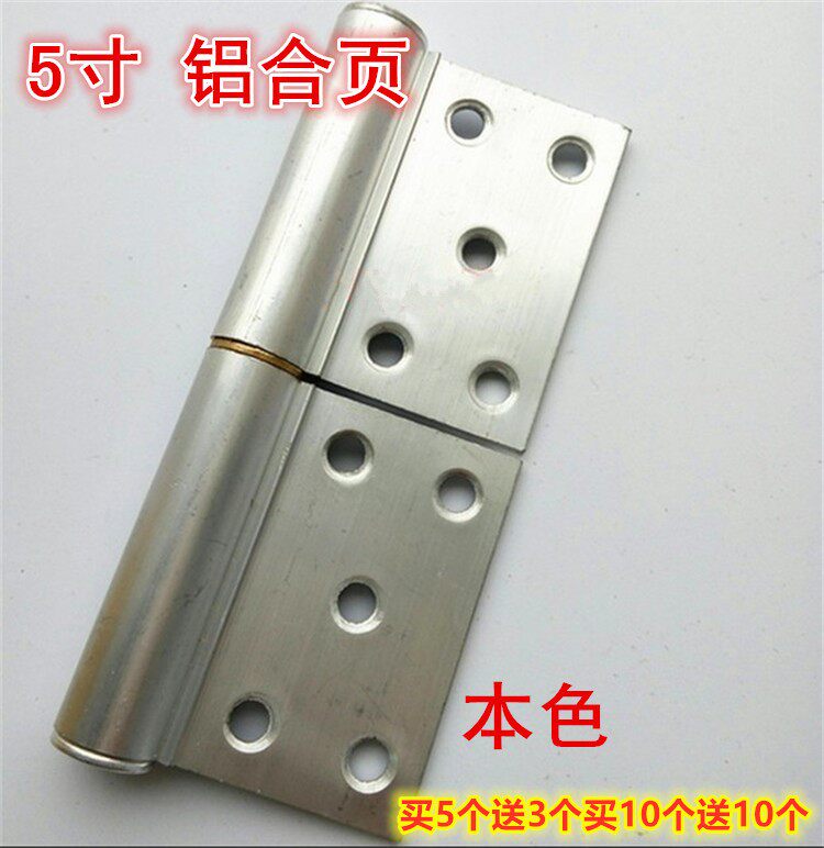 Hinge 40 A Generation Hair 5 Inch Flag Shaped Aluminum Hinge Bathroom Door Detachable Hinge Detachable 
