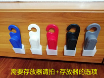 Anti-slip door stopper free from punching rubber door stopper door blocking door wedge door wedge door Card top door instrumental anti-windproof door plug
