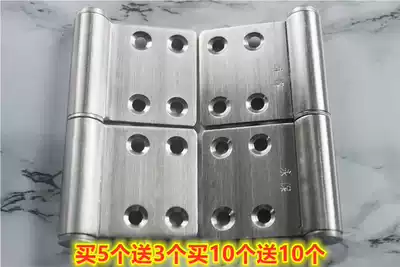 Stainless steel unloading hinge Flag hinge fire door flag-shaped flag-shaped hinge 4*3 inch hinge