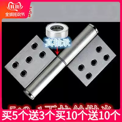 5*2 1 Polished boutique stainless steel unloading hinge chain flag hinge fire door flag-shaped flag hinge 11