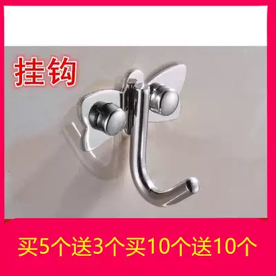 Butterfly single hook a generation clearance Yongbao hardware pendant butterfly type stainless steel clothes hook a pack