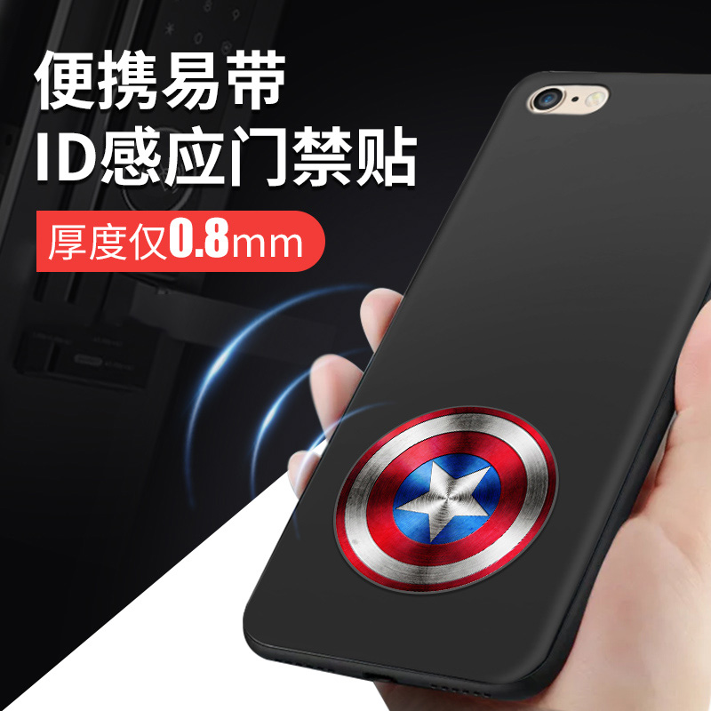 icid Carmen ban buckle door buckle community access control elevator ultra-thin card 125khz5577id card keychain card sticker