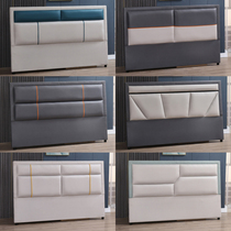 Headboard soft bag modern minimalist floor bed backrest plate single buy Nordic tech cloth pure solid wood integral headboard