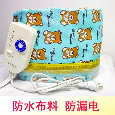 Electric hat, oil, household heating, hairdressing, Steam Machine, hair film, evaporation, hair care, electronic safety