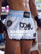 Thai Primo Tai Boxing Loose fighting training sports shorts for men and women