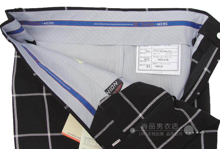 Pantalon droit pour été - Ref 1470426 Image 13